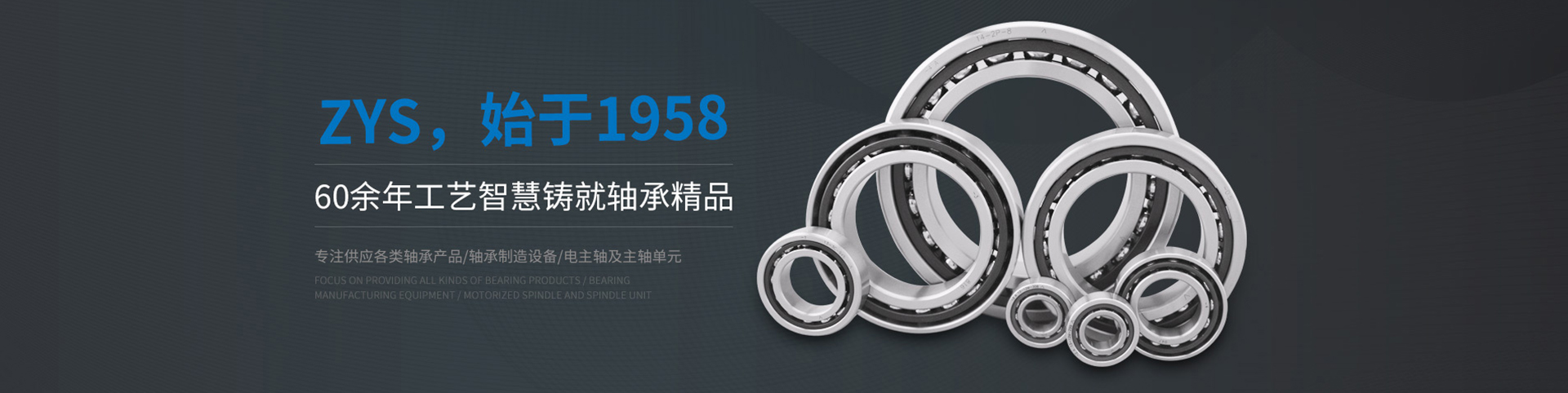 超硬材料及制品